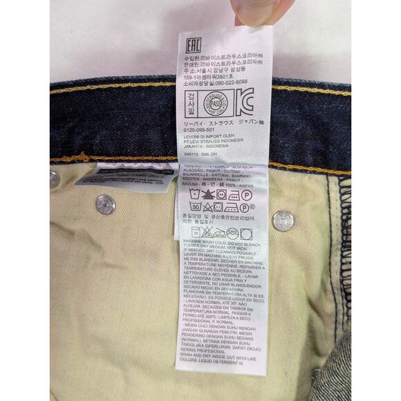 Levi's 569 Loose Straight Denim Shorts 38W 12L (Labeled 36W) 100% Cotton - Picture 7 of 13